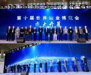 李曼大會盛大召開，中農穎泰人氣爆棚！